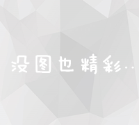 张家口市：山清水秀，自然风光醉人 (张家口市山语华庭小区)